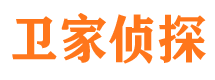 潞城寻人公司